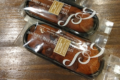 粒チョコブラウニー