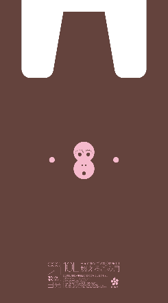 新デザインごみ袋全体画像