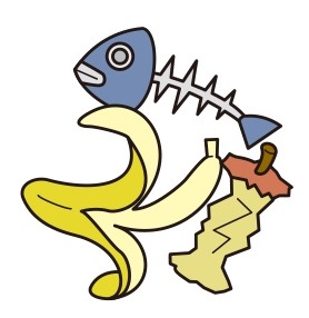 生ごみ