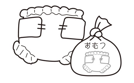 紙おむつ