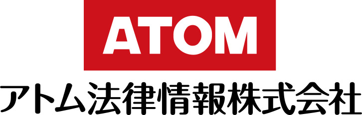 アトムのロゴ