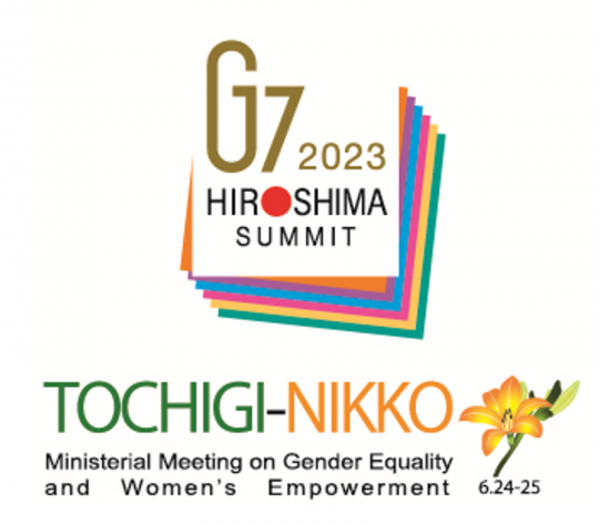 男女共同参画・女性活躍担当大臣会合のロゴマーク
