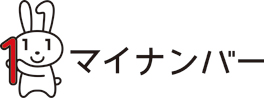 手に赤字の数字「1」を持っているマイナちゃんのイラスト