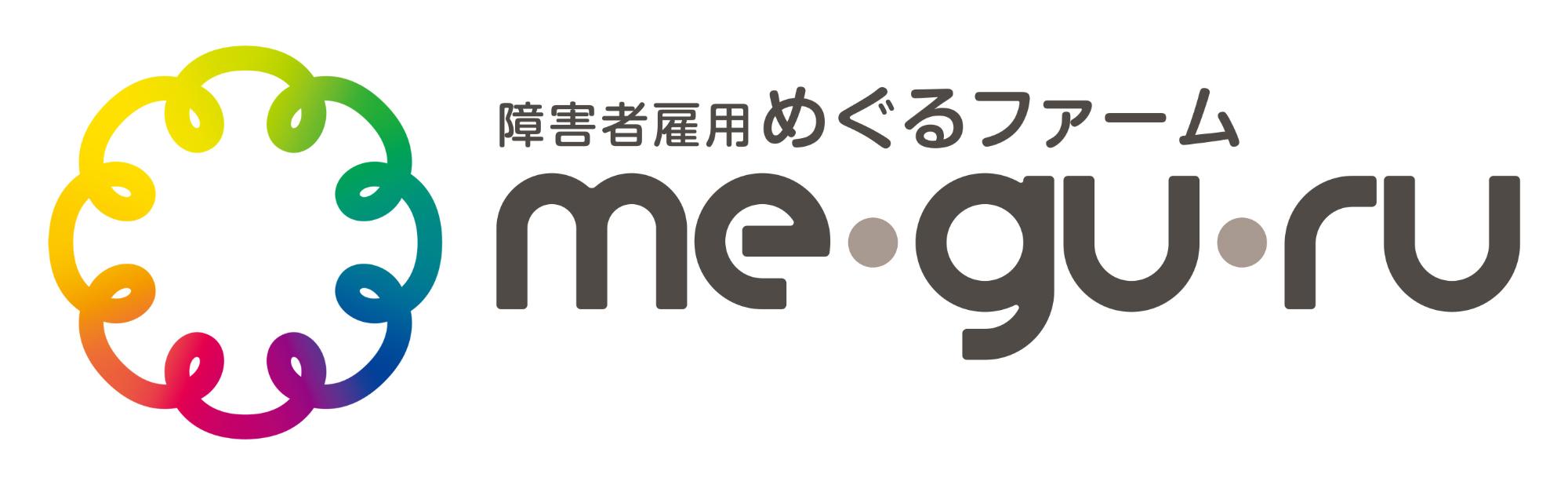 NEXTONEのロゴ