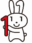 手に赤字の数字「1」を持っているマイナちゃんのイラスト