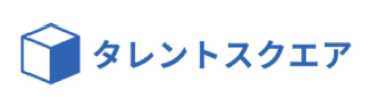 タレントスクエア株式会社のロゴマーク