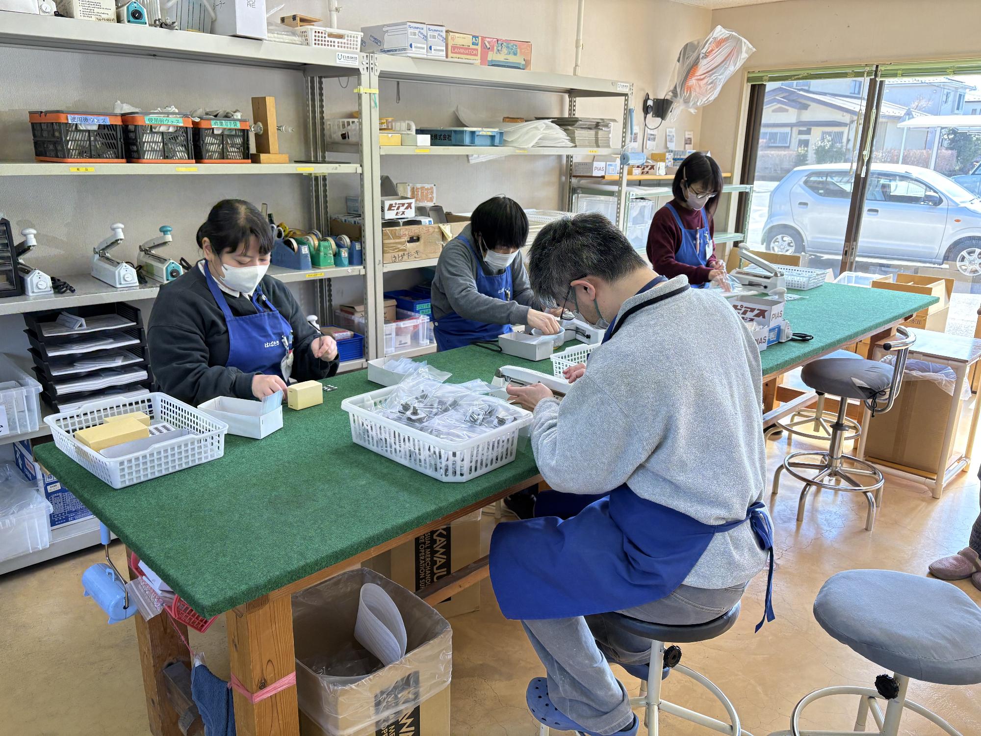 作業の様子
