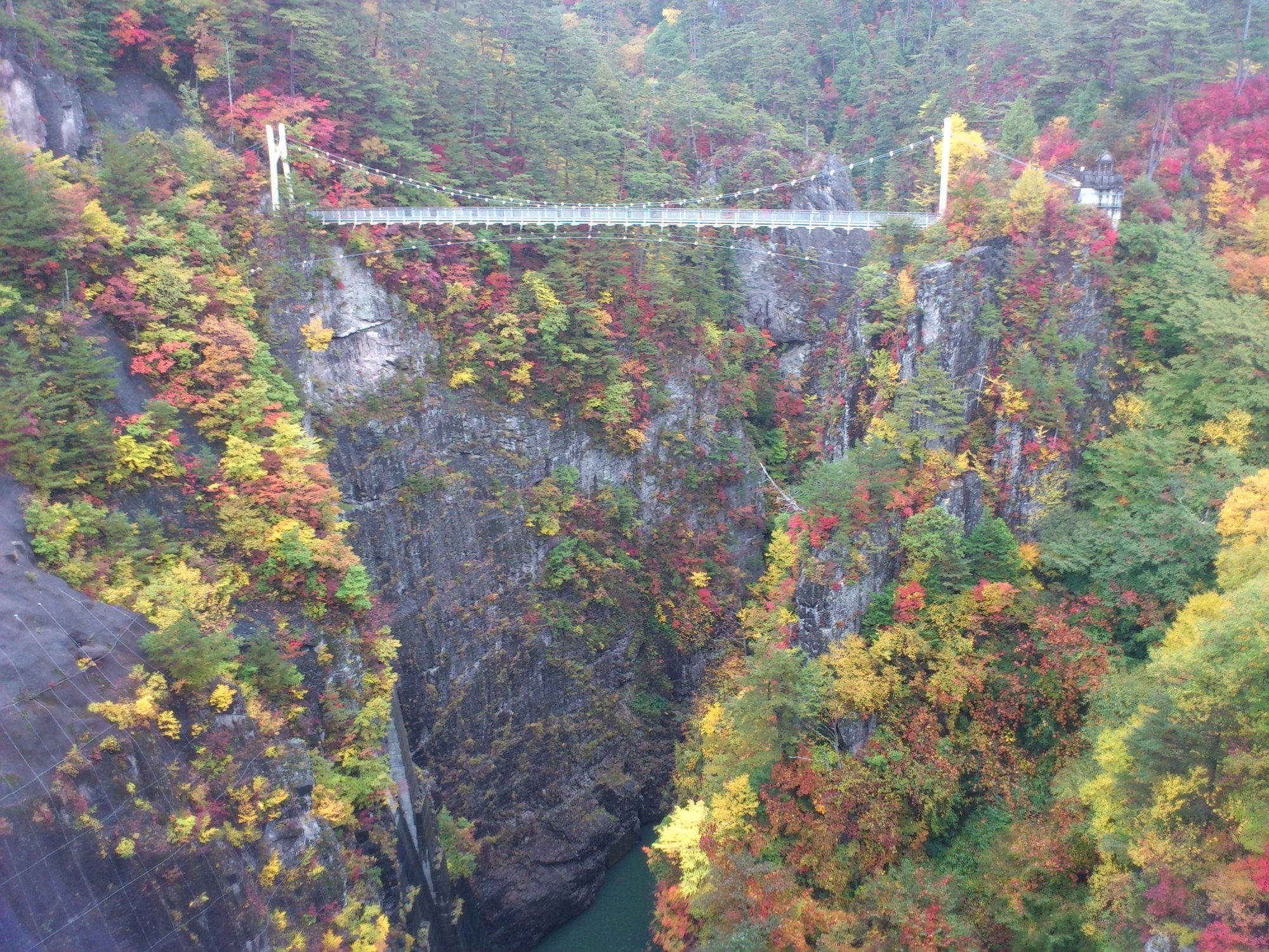 川俣温泉