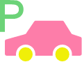駐車場のアイコン
