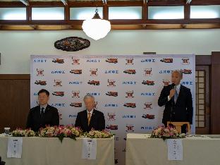 アイスバックス記者発表会1
