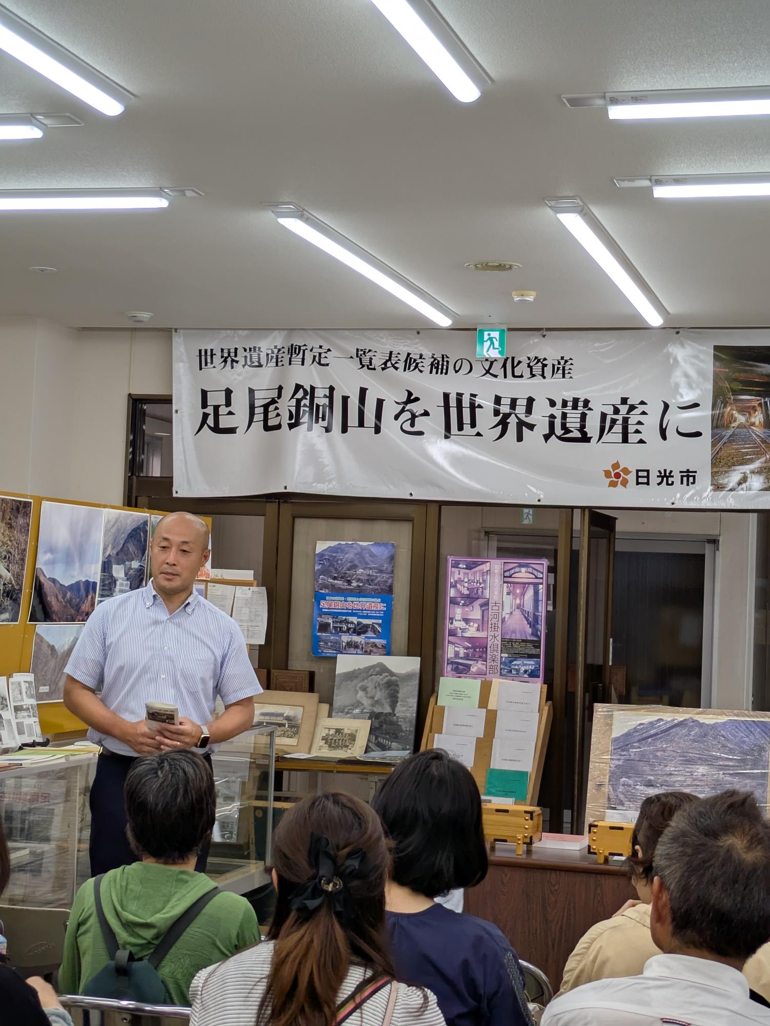 市長お仕事アルバム8月2