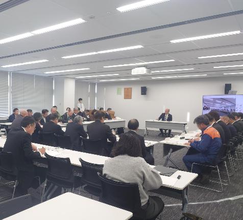 鬼怒川温泉地域協議会