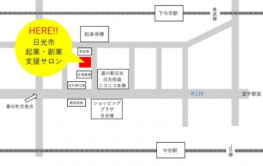 サロン地図