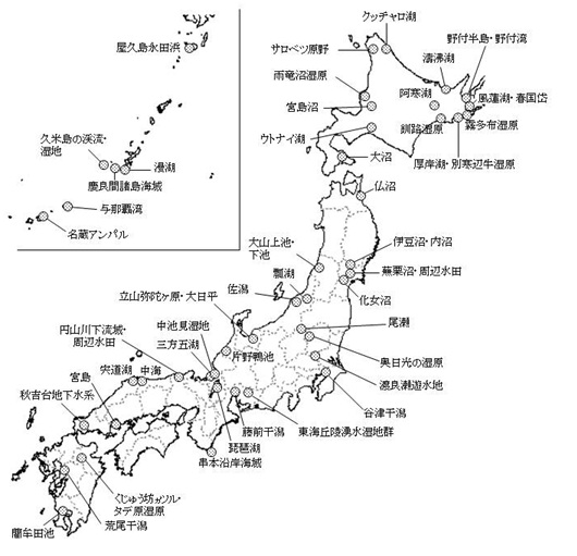 日本列島の地図に登録湿地をまるで記した登録湿地位置図