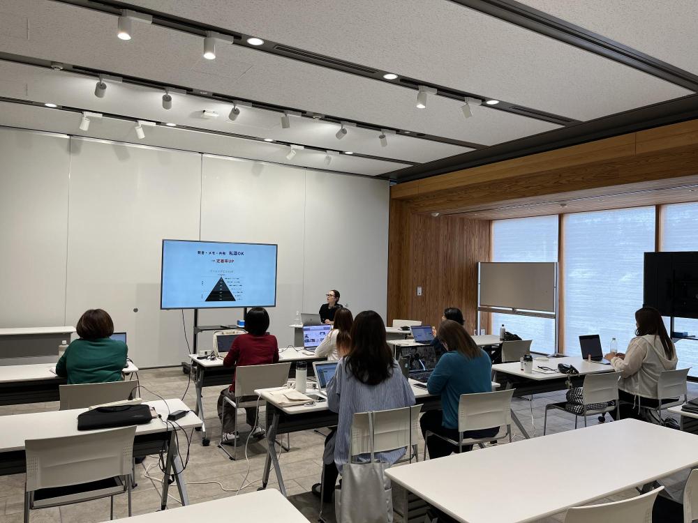 永井さんによる講座