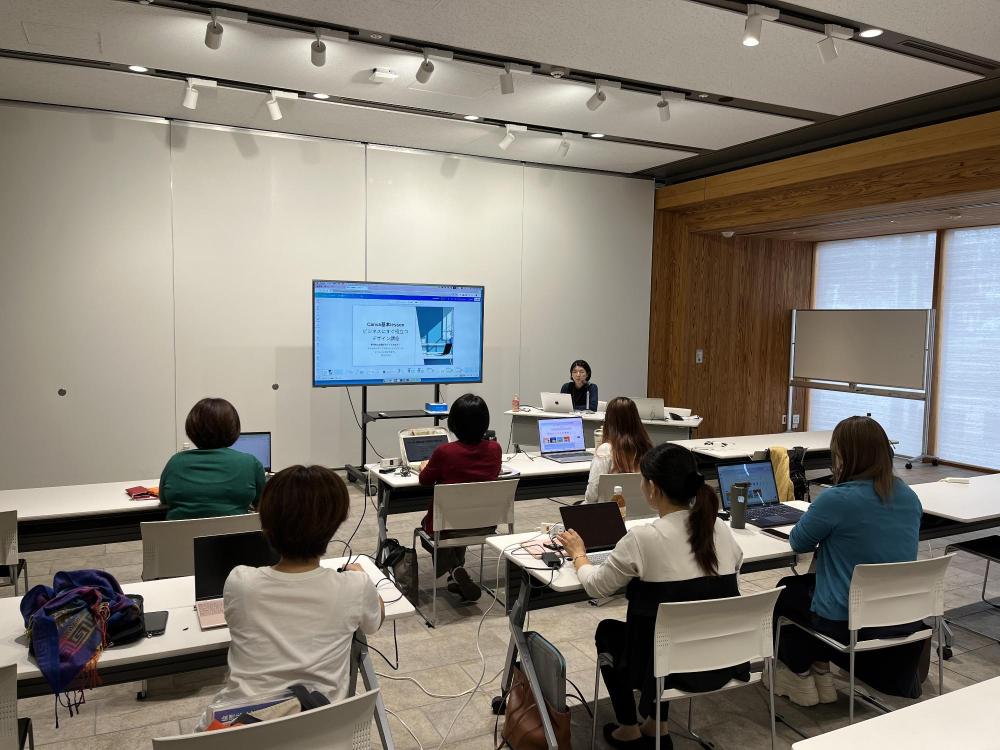 高野さんによる講座