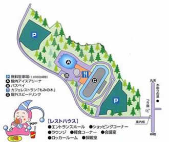スケートセンター配置図