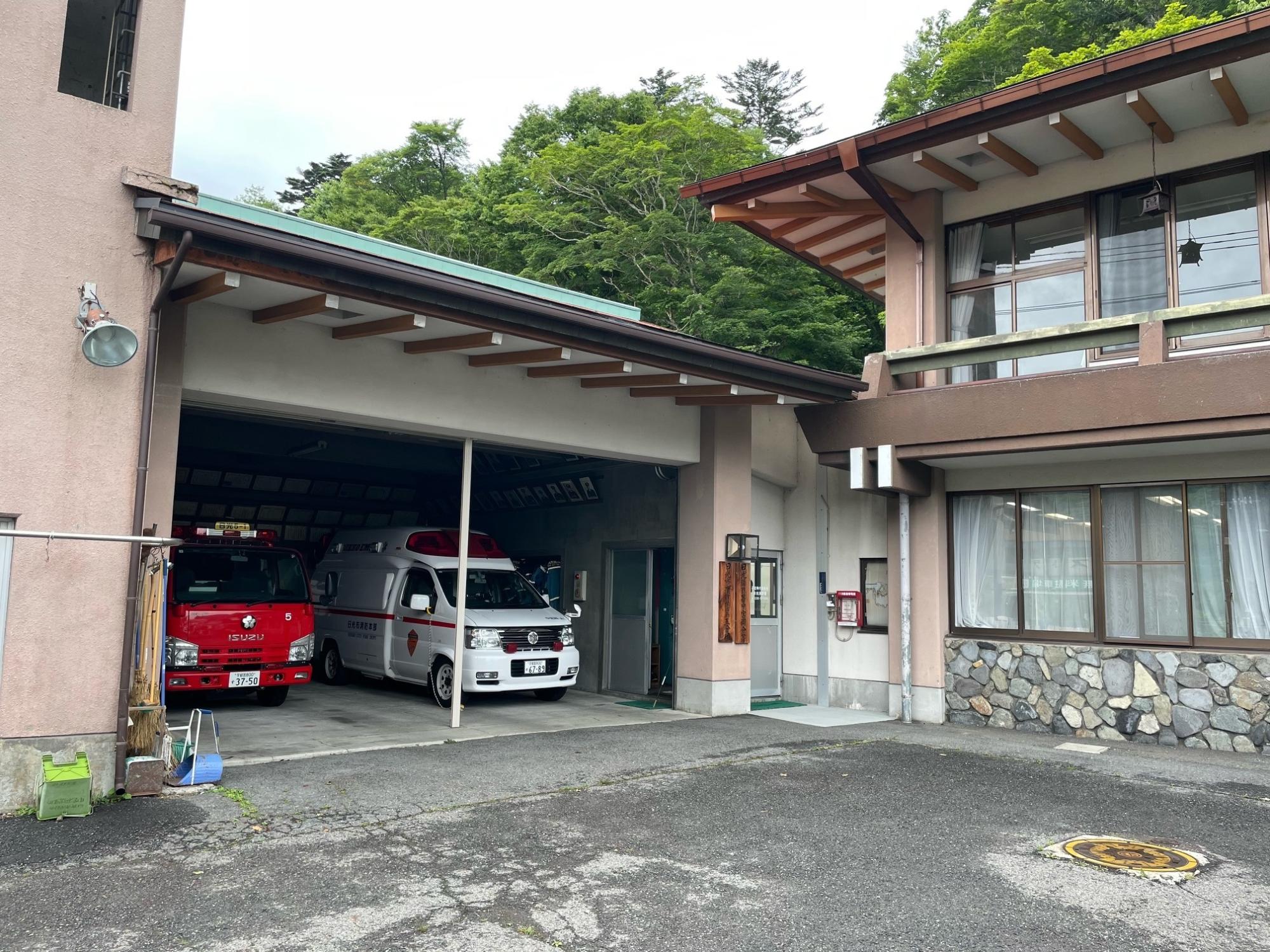 中宮祠分署の外観