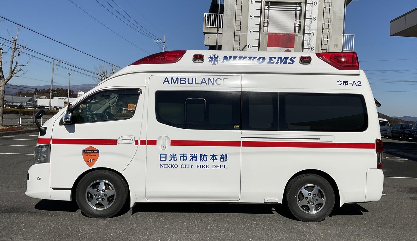 横向きの高規格救急自動車