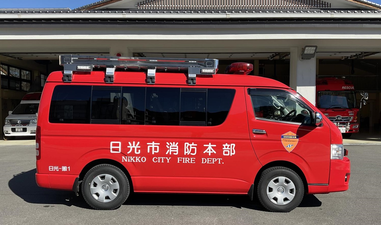 横向きの人員搬送車