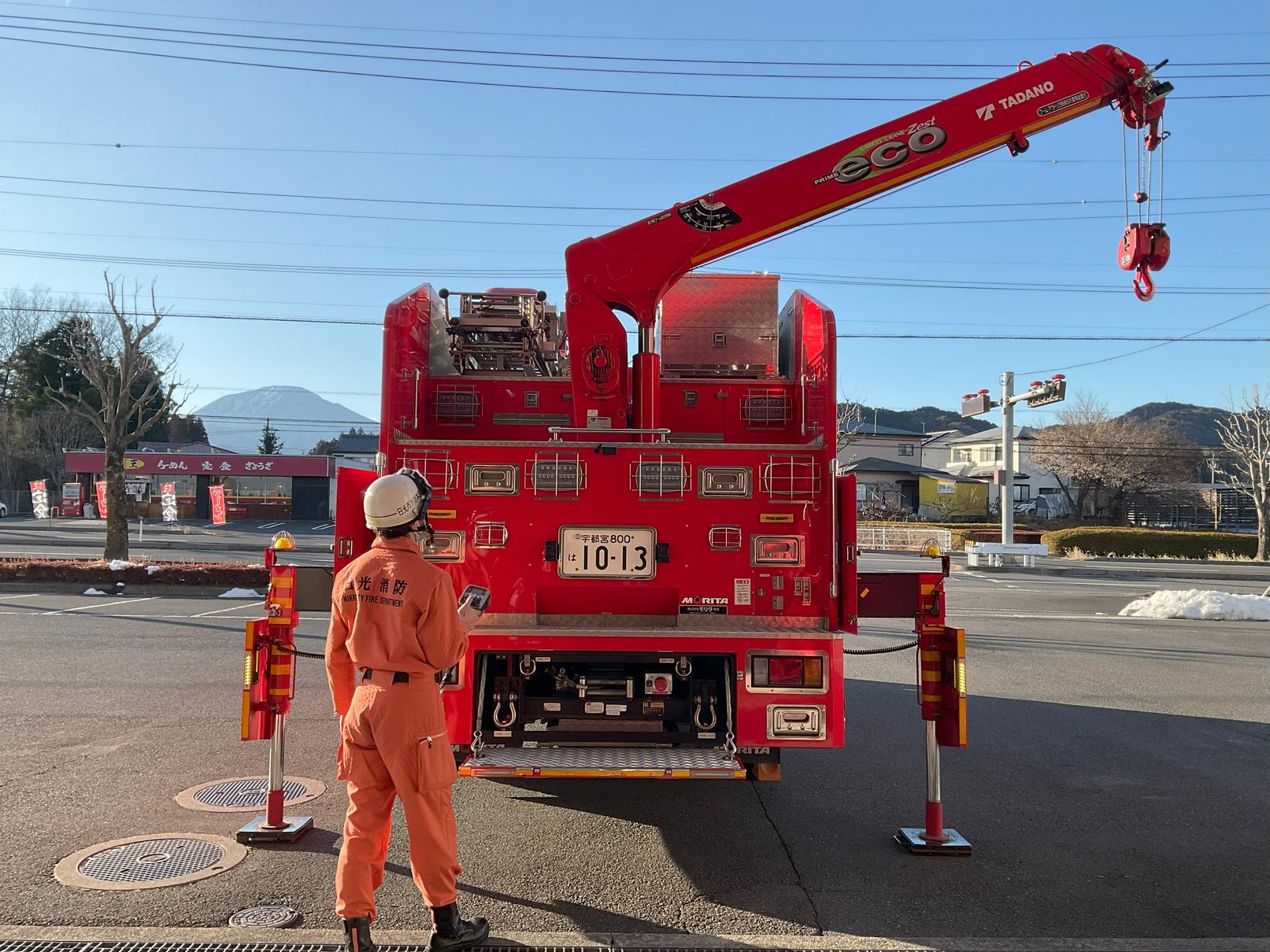後ろ向きの救助工作車(2型)