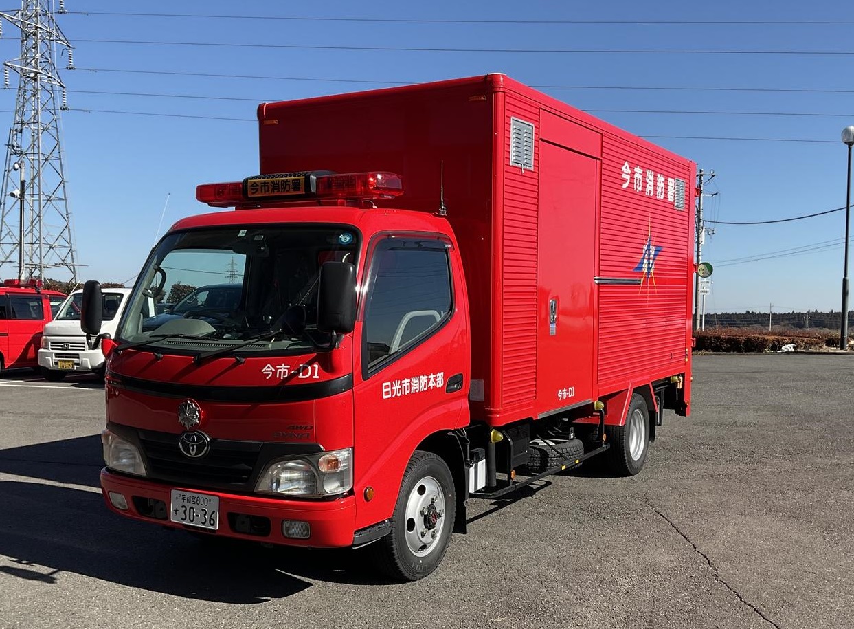 資器材搬送車1(多機能型)