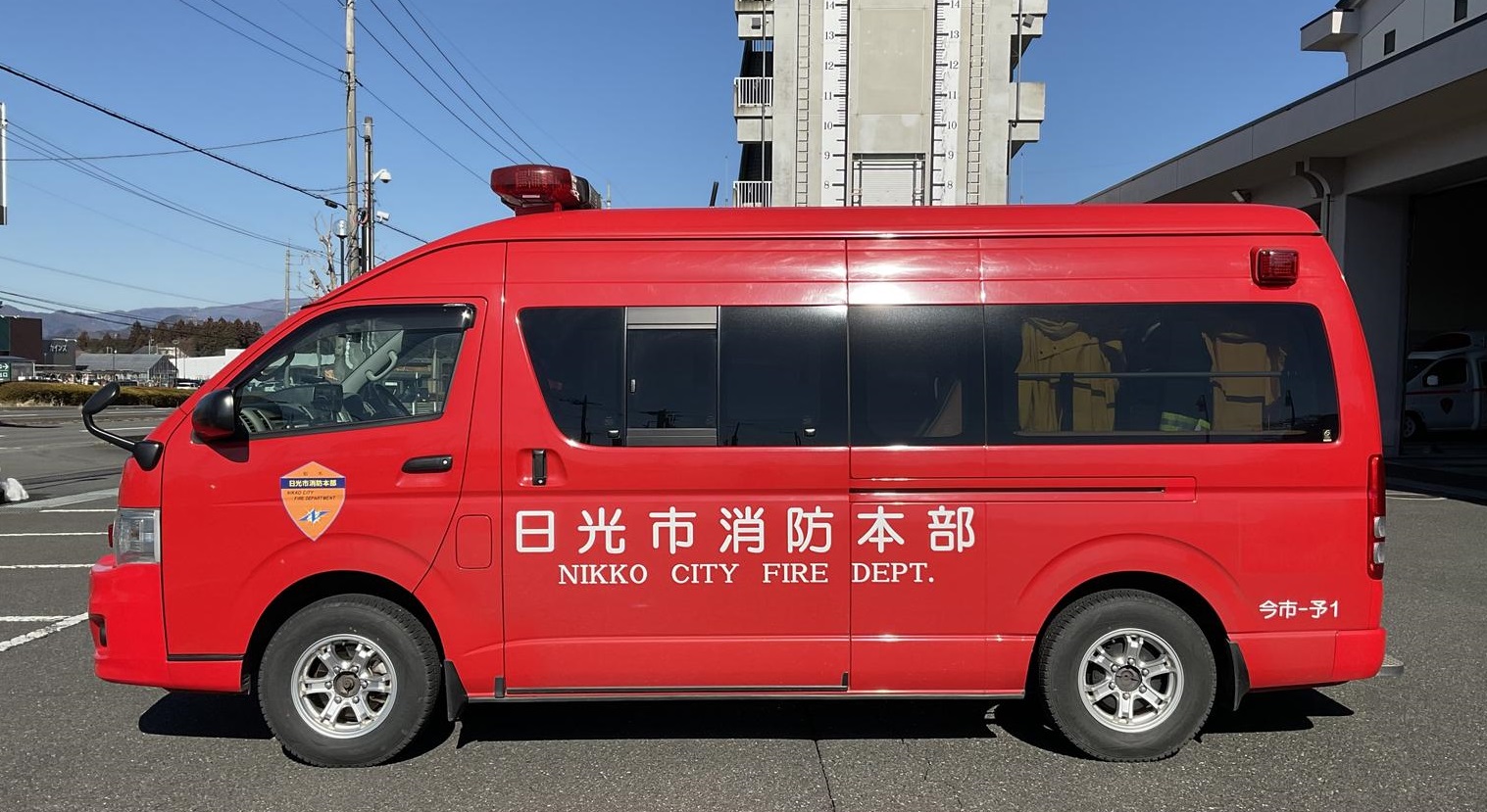 横向きの予防査察車(火災原因調査車)