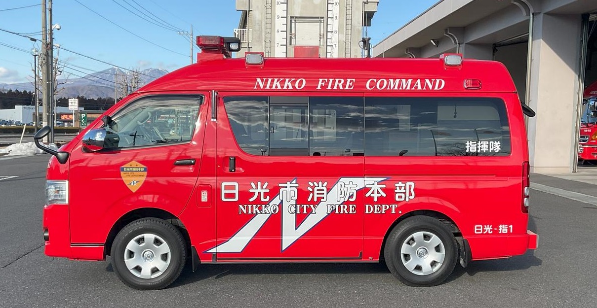 横向きの指揮車