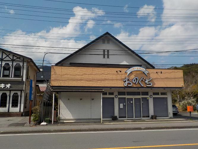 世界遺産近くの店舗併用住宅物件外観正面写真