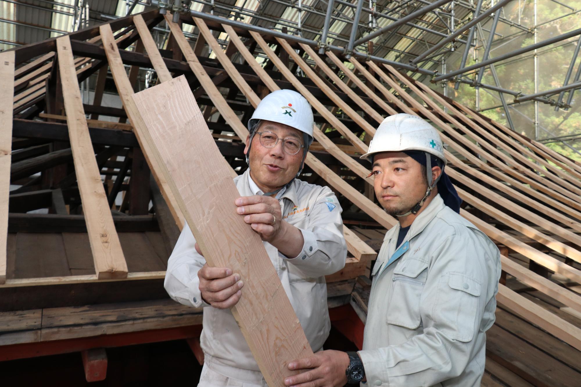 原田正彦さんと他技師さん
