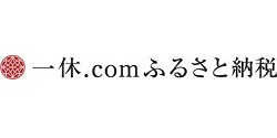 一休.comふるさと納税-ポータルサイトバナー