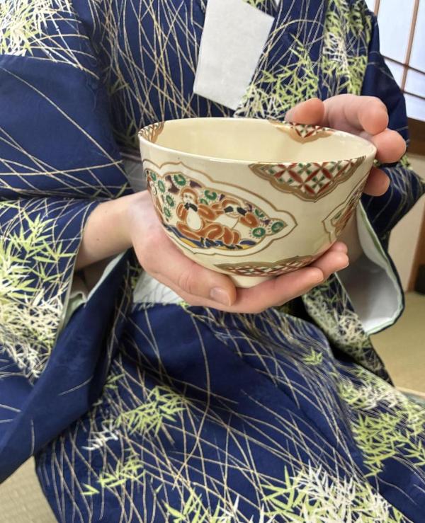 tea_ceremony