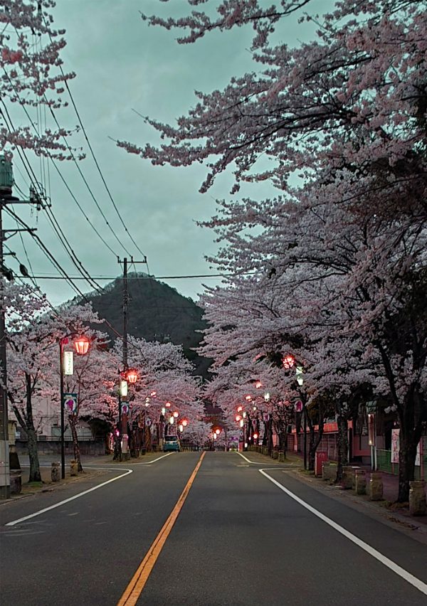 kinugawaonsen