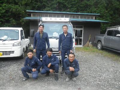 加藤建設