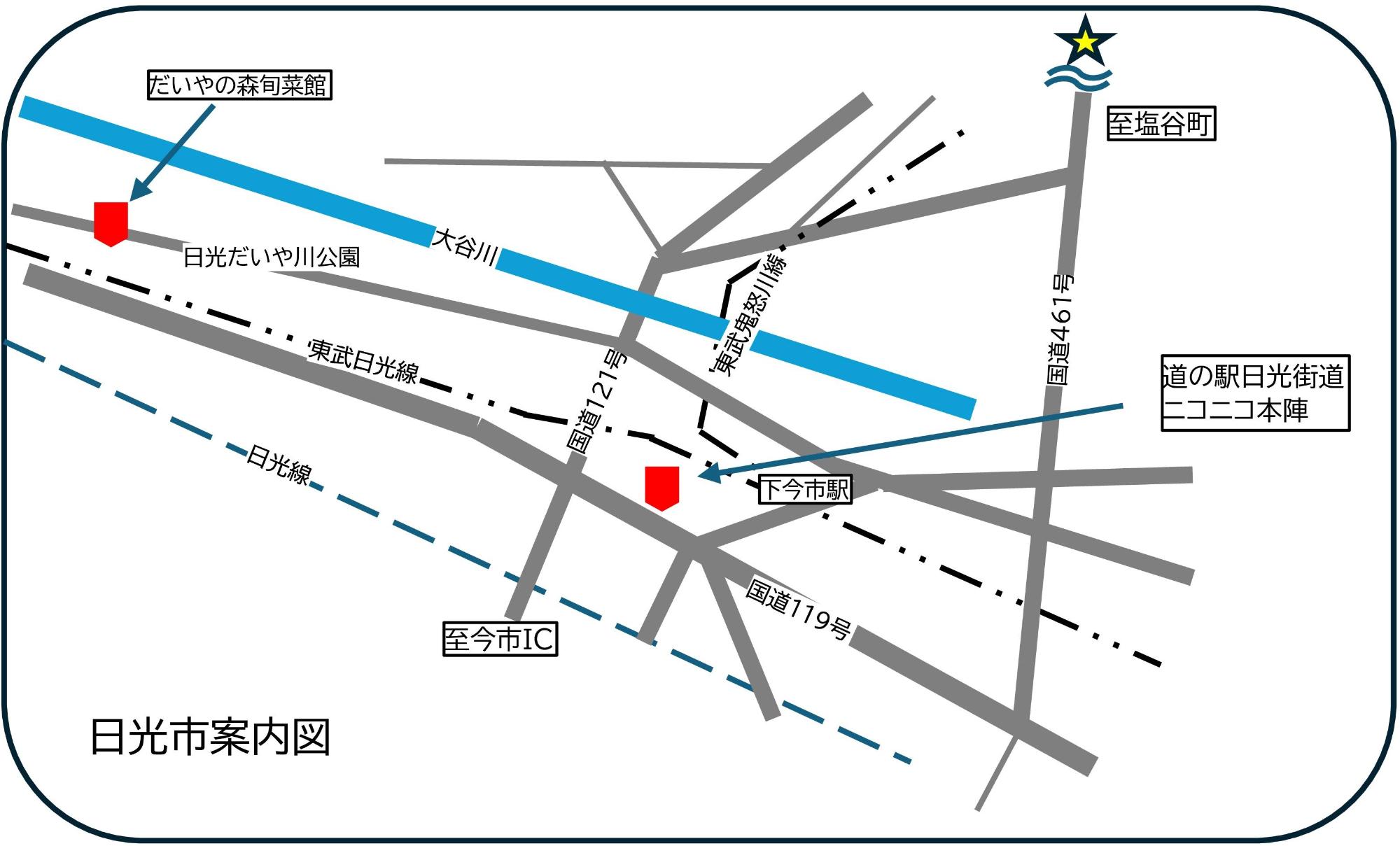 スタンプスポット案内図（日光市）