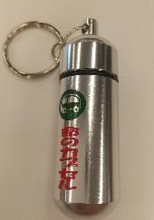 命のカプセルキーホルダータイプ
