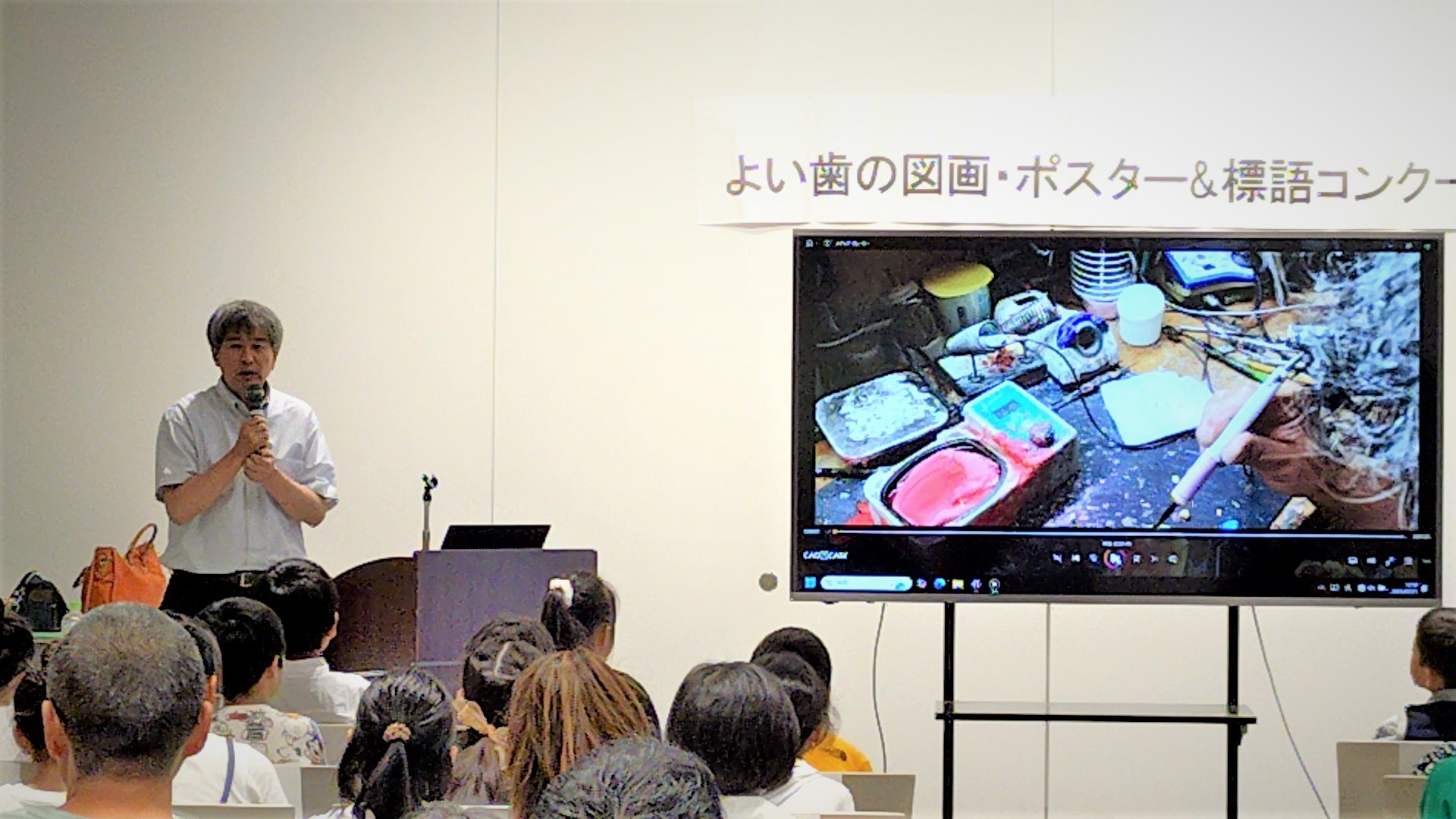 歯科技工士による講話