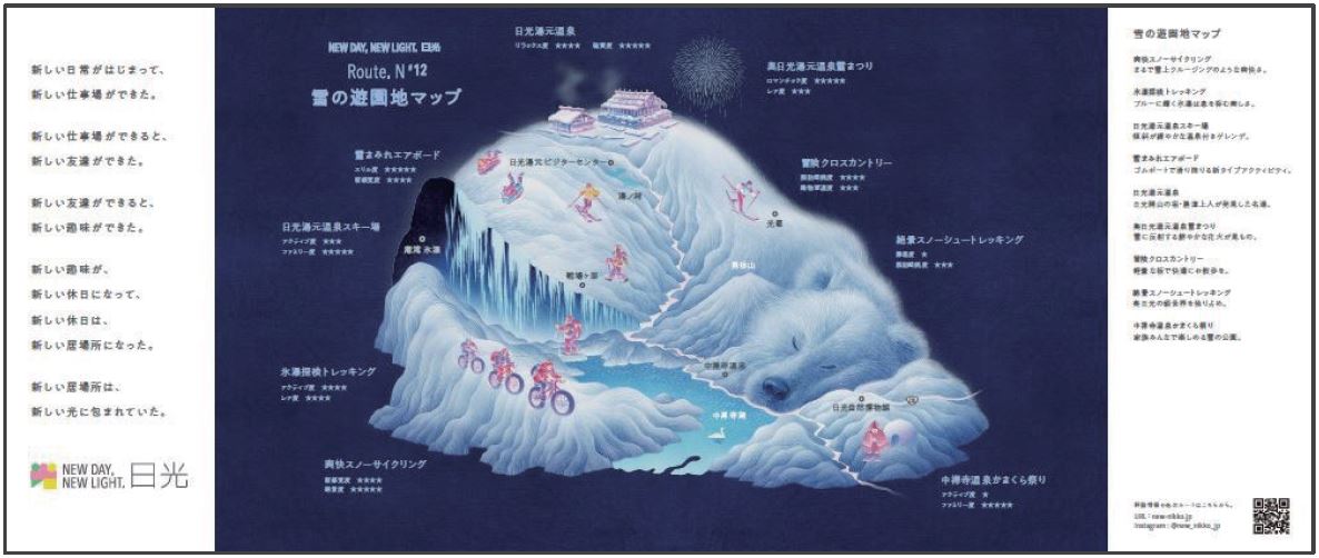 ブックカバー