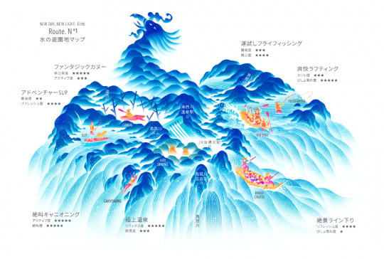 波の模様の上に船等が描かれている水の遊園地マップ