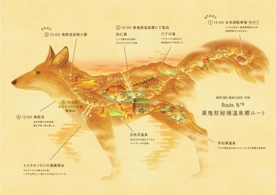 狐の形をした秘湯奥鬼怒温泉郷ルートの地図