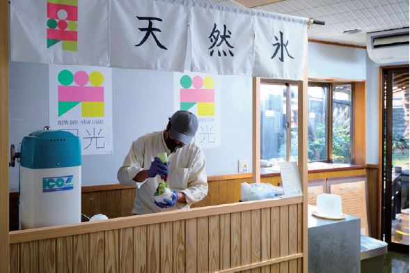 天然氷のブース