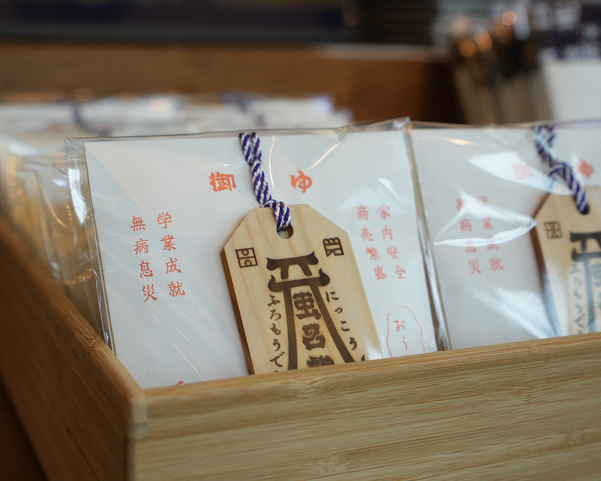 蔦屋書店03