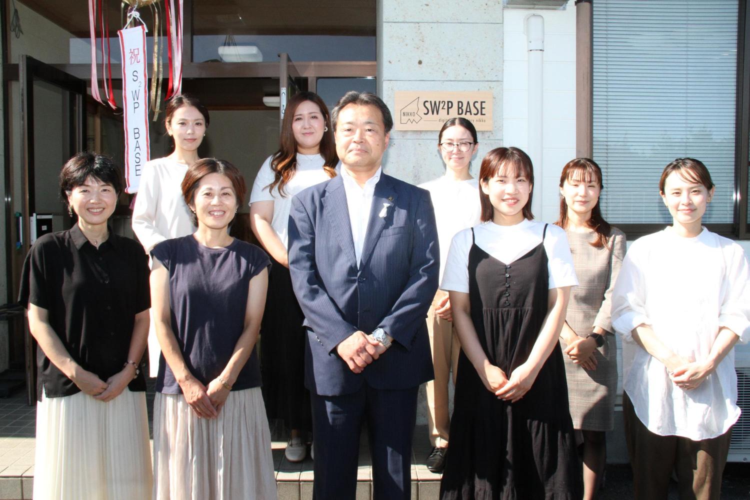 スワップメンバーと市長