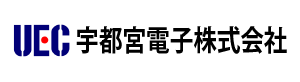宇都宮電子株式会社ロゴ