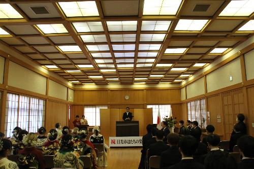 田母沢御用邸で行われたはたちの集い日光会場