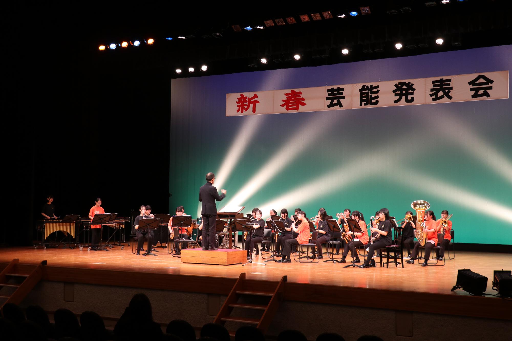 今市中学校と大沢中学校の合同演奏
