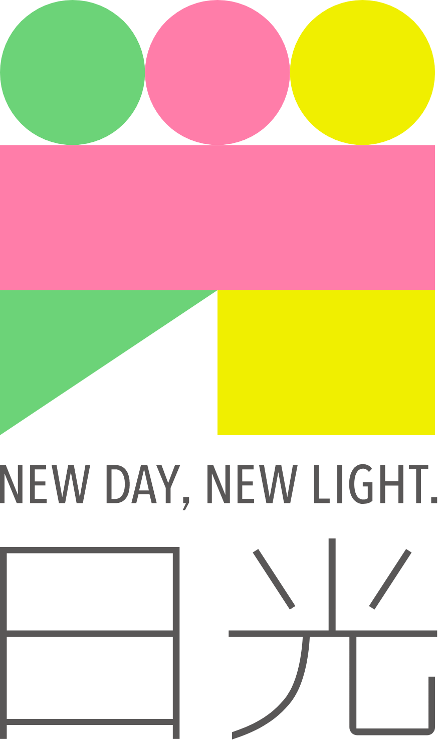NEW DAY, NEW LIGHT.日光シンボルマーク