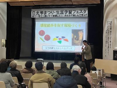 5親力