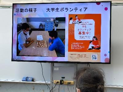 視察研修