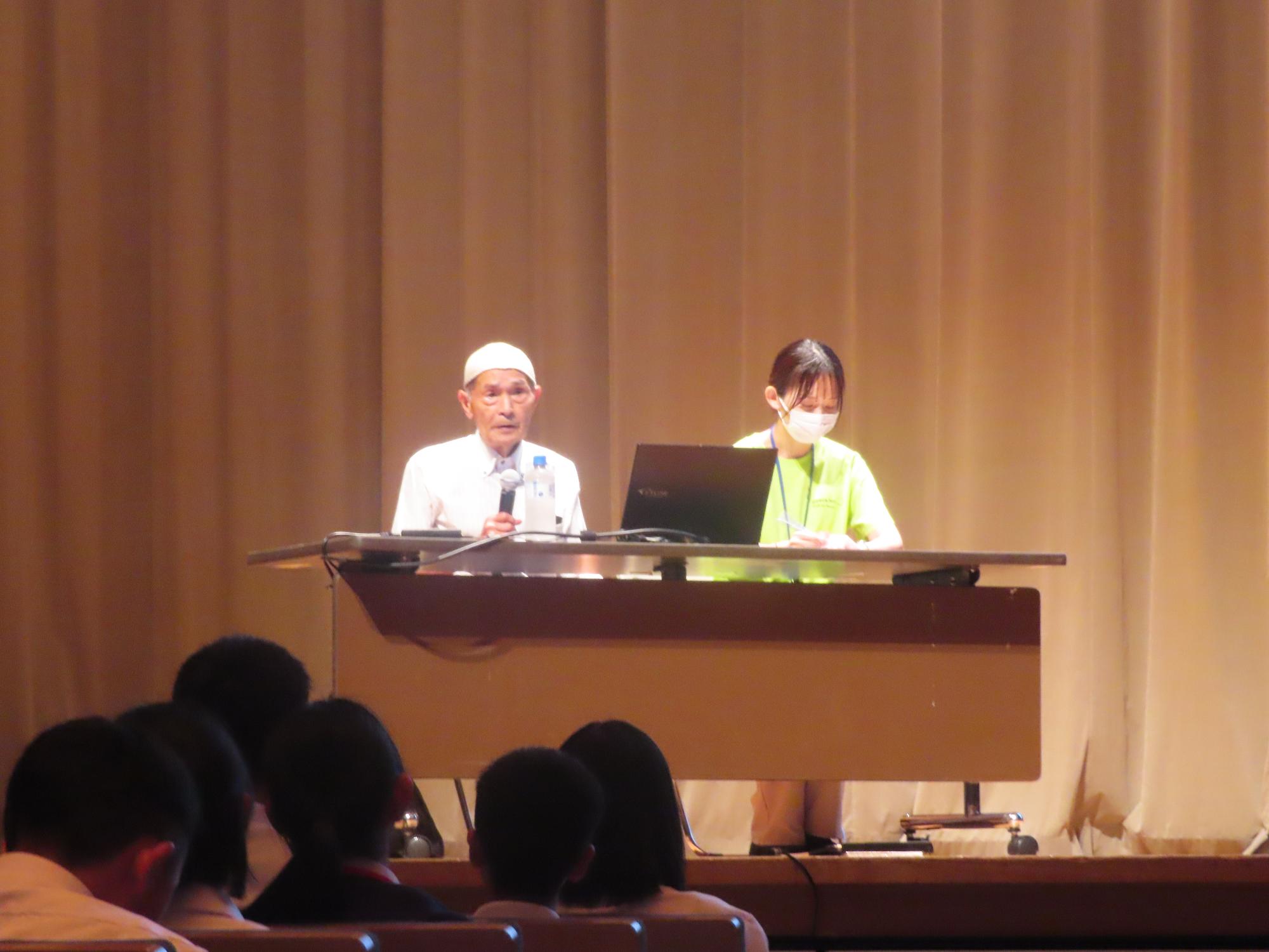 こども平和サミット